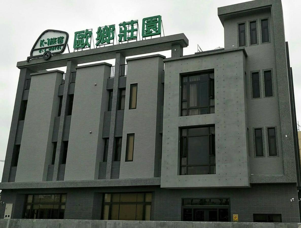 Ouxiang Manor Hotel Yuanlin Exterior foto